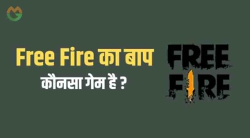 Free fire ka baap